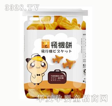 ���������w�C�