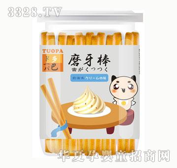 ���ĥ��������ζ165g