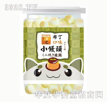 ���С�z�^����ζ