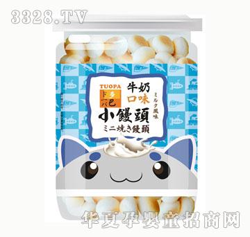 ���С�z�^ţ��ζ