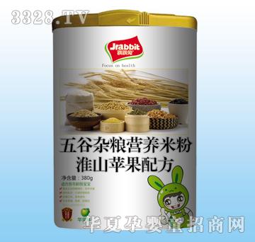 ����������s�Z��ɽ�O���䷽