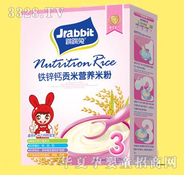 �������׷ۺ��b225g�F�\�}