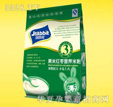 �����ú��׷�