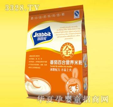 �����ðٺϠI�B�׷�