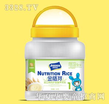 ������800g�׷�Ͱ�b-��ɽ���}1