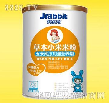 �����������ϹϠI�BС�׷�