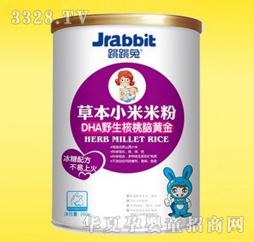 ������DHA�X�S��I�BС�׷�