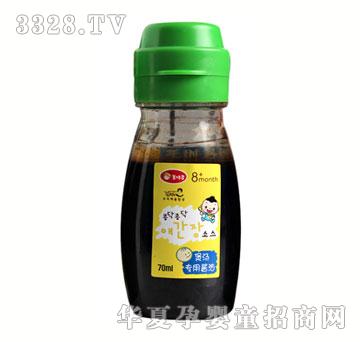 ���r���Ҝ������u��70ml