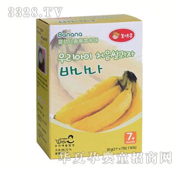 ���r�����׃��㽶ѩ���