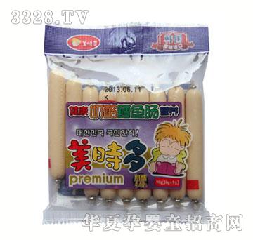 ���r�������~�c90g