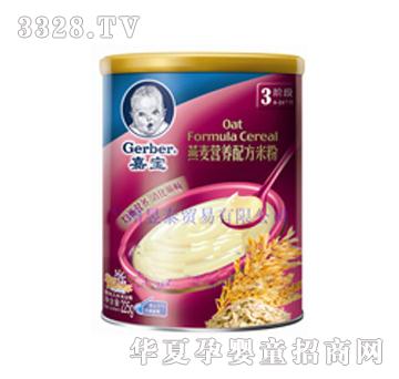 �Ό������䷽�I�B(y��ng)�׷�