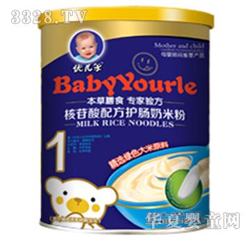 ���������������׷�