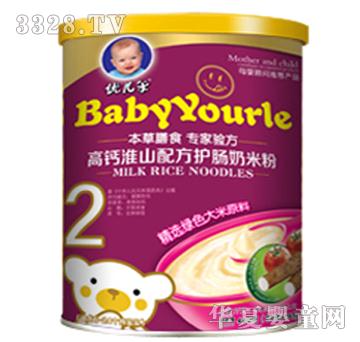 ���������}��ɽ���׷�