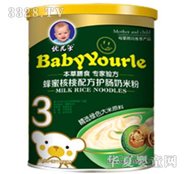 ���������ۺ������׷�