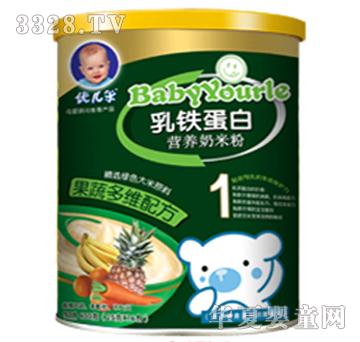 ����������߶�S���׷�