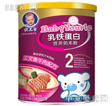 �����������~ţ�����׷�