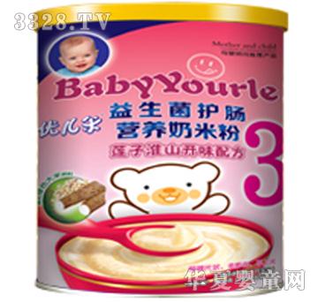 ������ɏ�ӻ�ɽ�_ζ���׷�