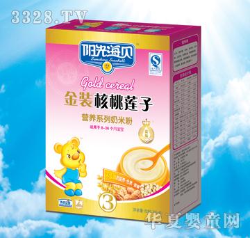 ꖹ⺣ؐ���b����ɏ�����׷�