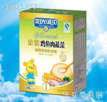 ꖹ⺣ؐ���b�u�~���߲����׷�