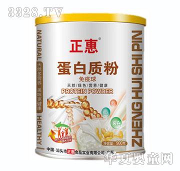 ���������򵰰��|��