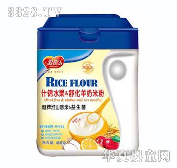 ���혷��ɽ޲�������������׷�