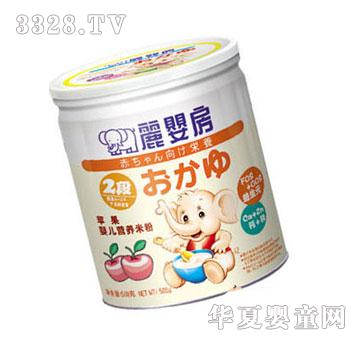 ���뷿�O��