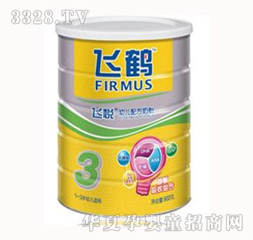 �w��3���׃��䷽�̷�