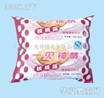 һҊ������¶