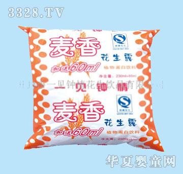 һҊ������㻨��¶