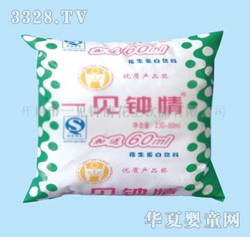 һҊ��黨������