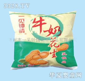 һҊ���ţ�̻���