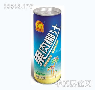 �옷������Ҭ��֭