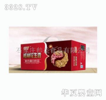 �۽���l�u���һ���¶20�д󱊌����b