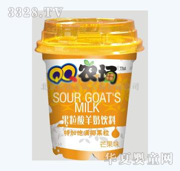 �������������â��ζ