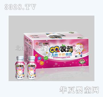 ���烺ͯ���̲�ݮζ