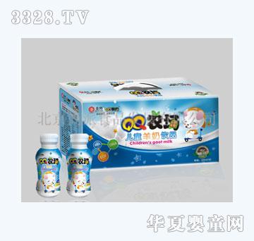 ���烺ͯ����ԭζ