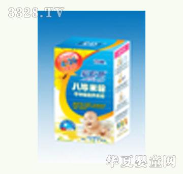 �۳��������׷�