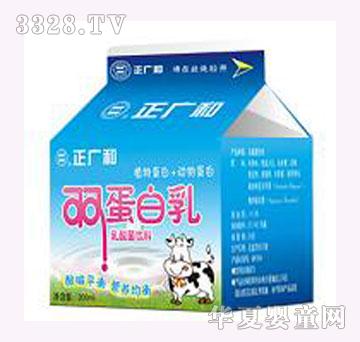 ���200ml�p��������ϣ��͜أ�