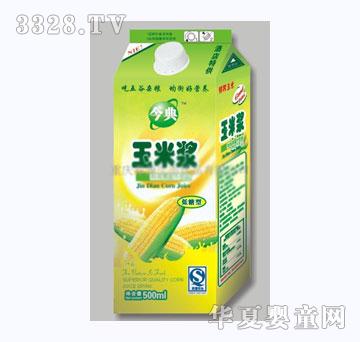 ������ם{���