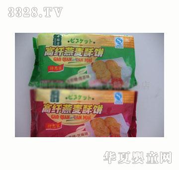 �����ø��w�������