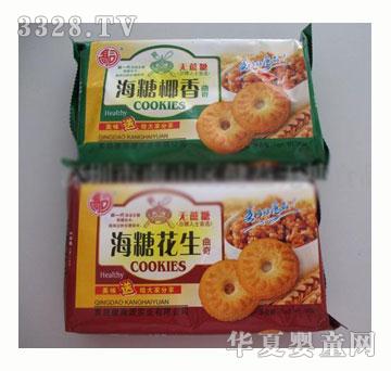 ��˾���ǻ��������Ҭ������