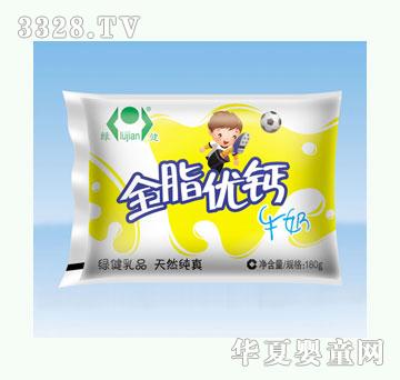 �G��ȫ֬���}ţ��