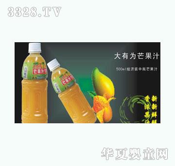 ���О�â��֭