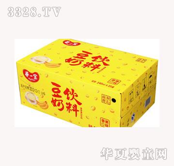 �Aһ���������(�㽶��ζ)240mlx20��