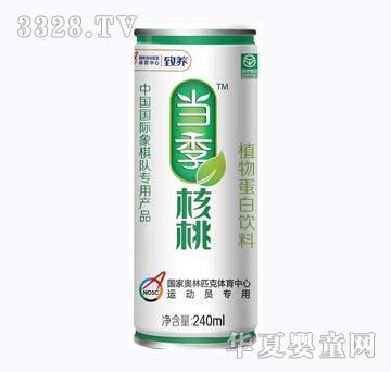 ���B���������Ʒ