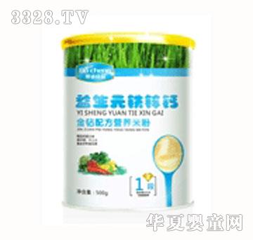 ���\����Ԫ�F�\�}���@�䷽�I�B(y��ng)�׷�