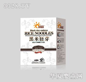 ߹��������Ԫ�����䷽�׷�