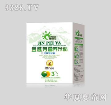 ߹�����F�\�}�o��