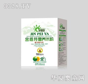 ߹���̸��a�ڌ��àI�B�׷�