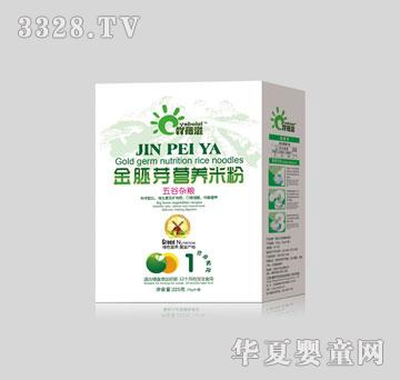 ߹��������s�Z�׷�